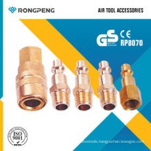 Rongpeng R8070 Available Coupling